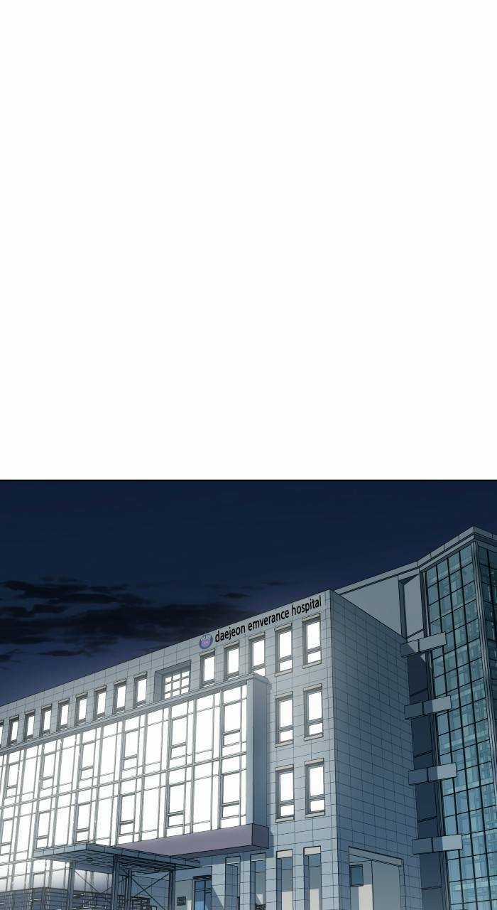 Cô Nàng Hết Thuốc Chữa Chapter 77 trang 40