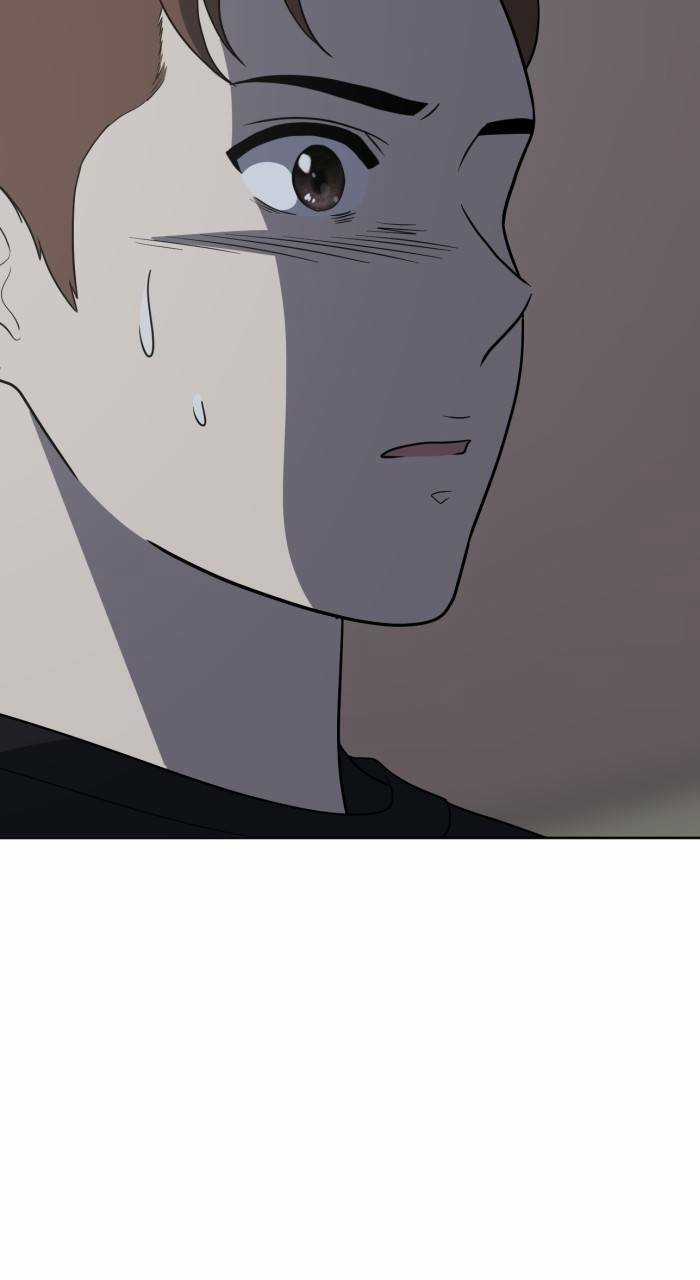 Cô Nàng Hết Thuốc Chữa Chapter 77 trang 79