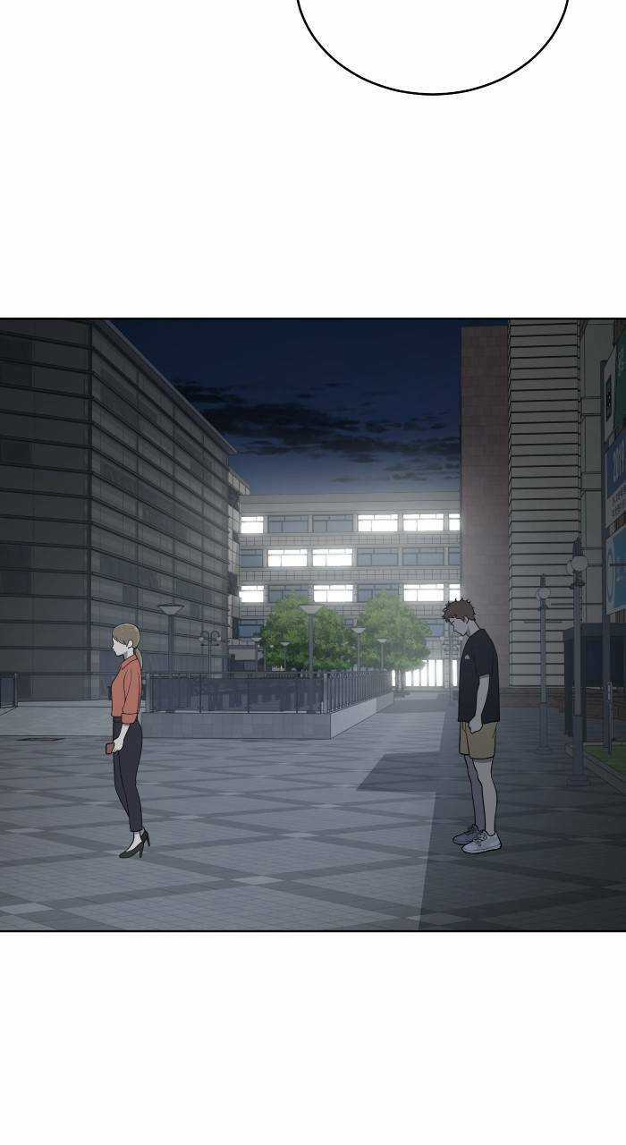 Cô Nàng Hết Thuốc Chữa Chapter 78 trang 17