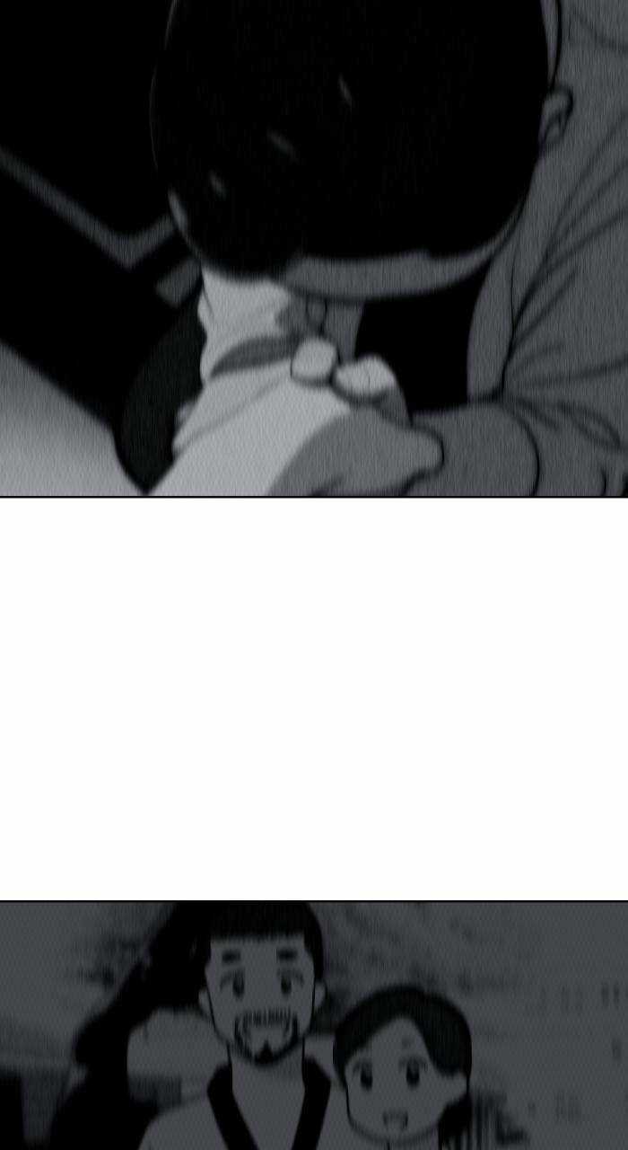 Cô Nàng Hết Thuốc Chữa Chapter 78 trang 21