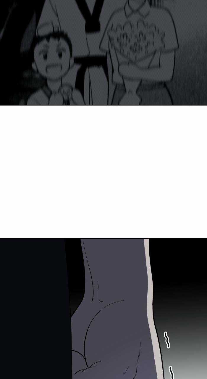 Cô Nàng Hết Thuốc Chữa Chapter 78 trang 22