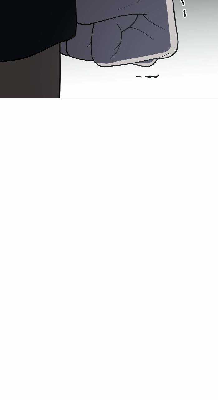 Cô Nàng Hết Thuốc Chữa Chapter 78 trang 23