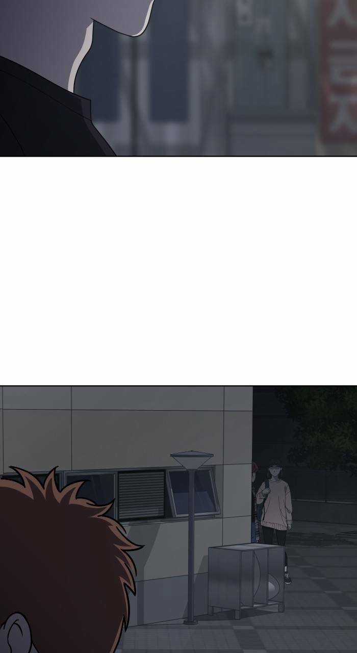 Cô Nàng Hết Thuốc Chữa Chapter 78 trang 85