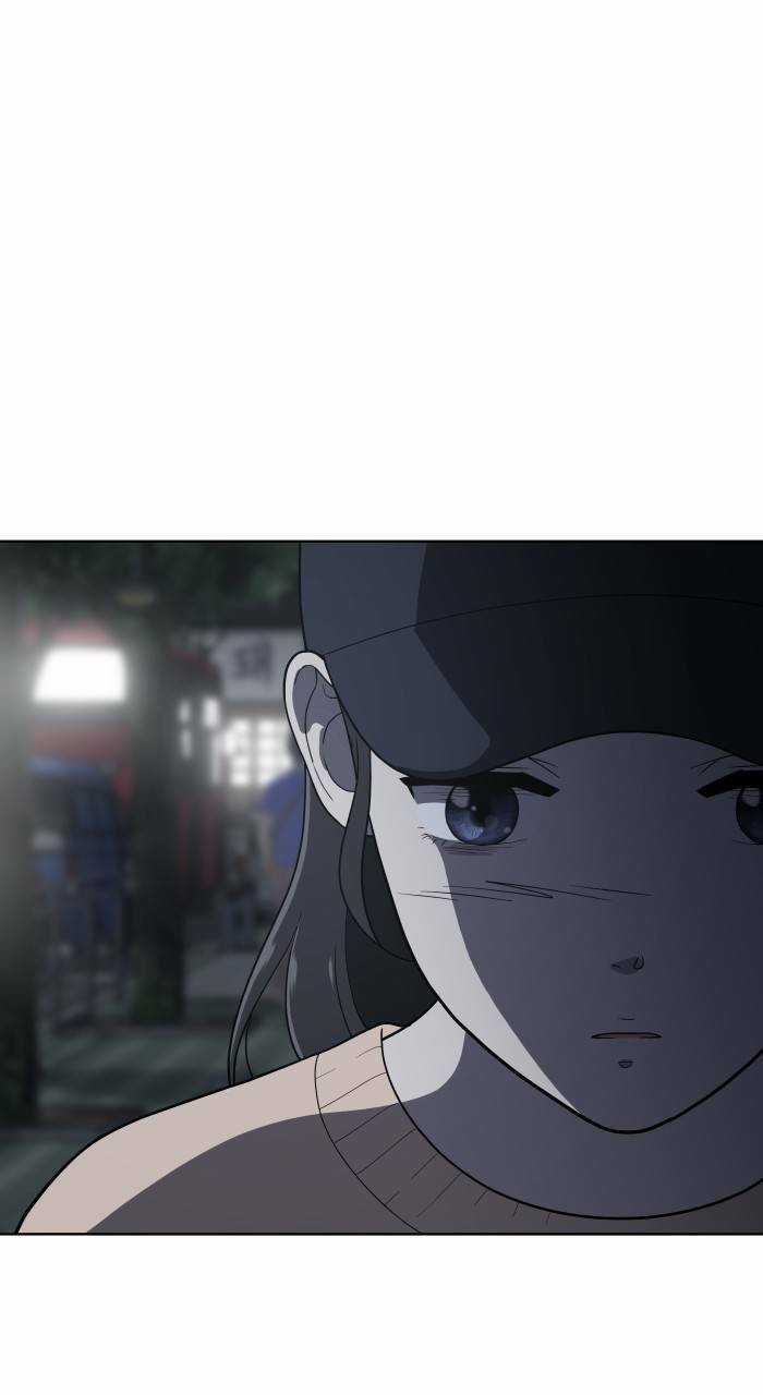 Cô Nàng Hết Thuốc Chữa Chapter 79 trang 13