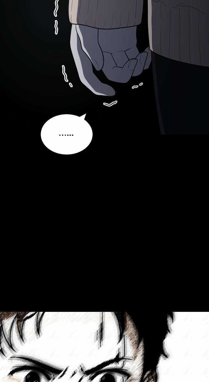 Cô Nàng Hết Thuốc Chữa Chapter 79 trang 28