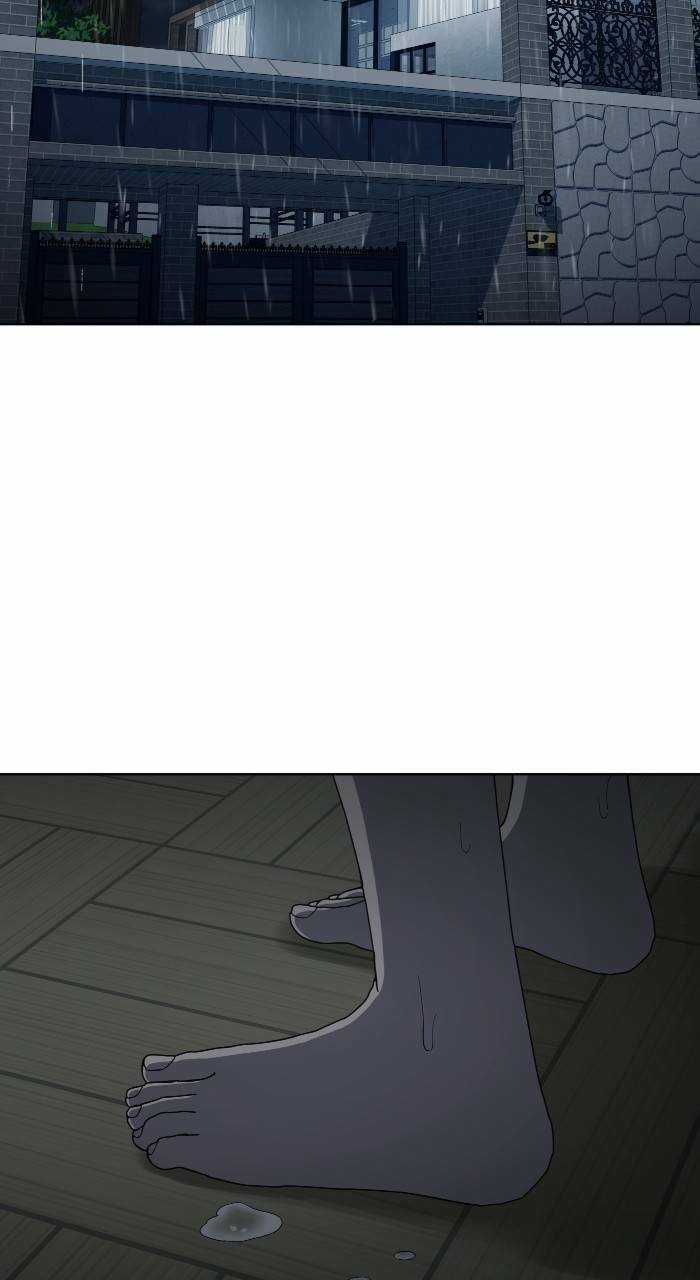 Cô Nàng Hết Thuốc Chữa Chapter 79 trang 86