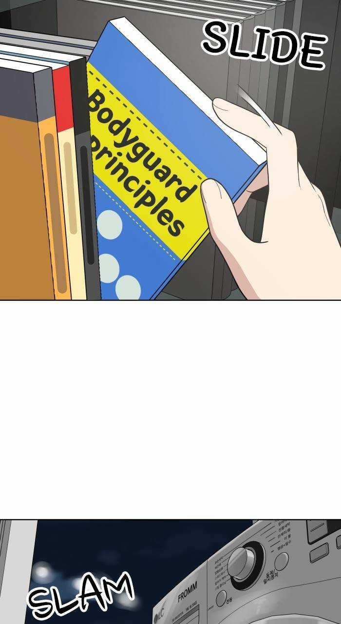 Cô Nàng Hết Thuốc Chữa Chapter 81 trang 17