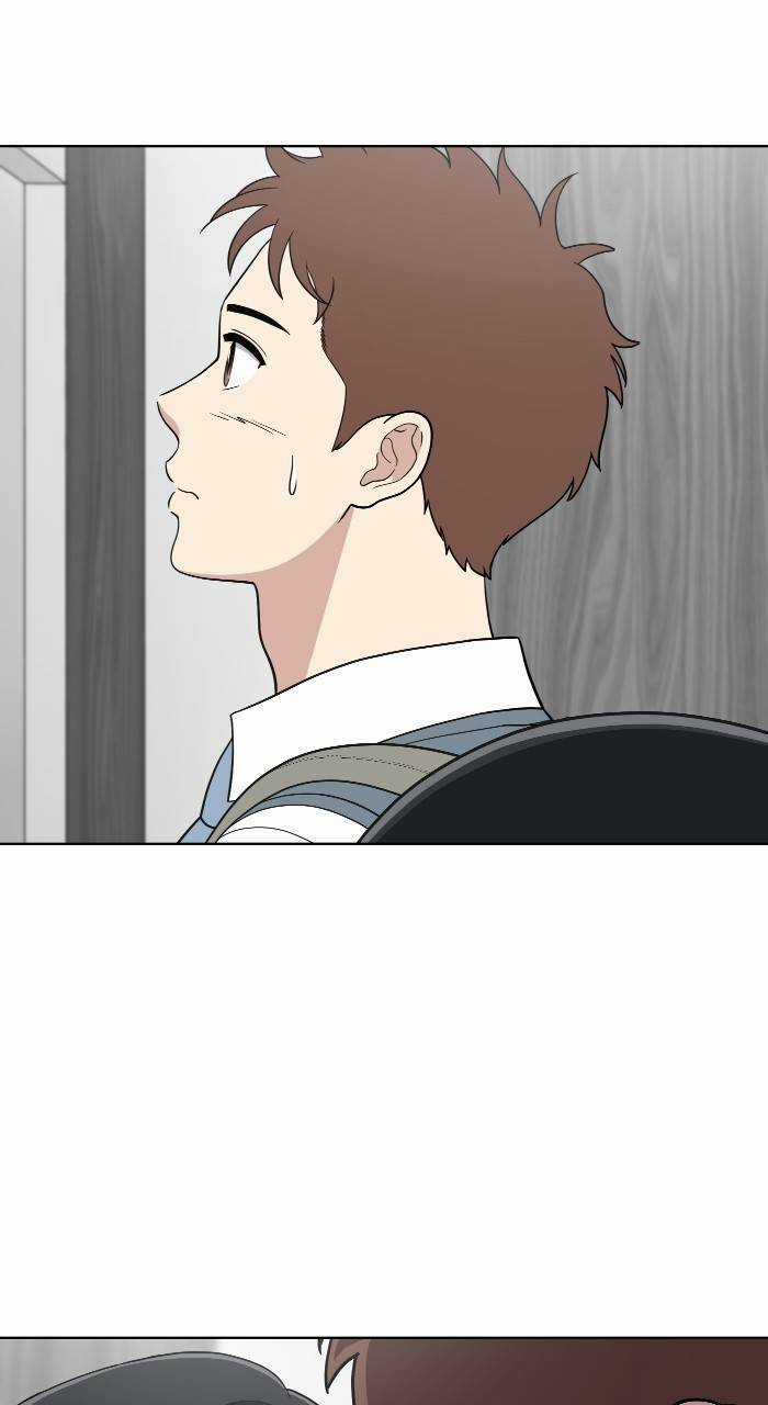 Cô Nàng Hết Thuốc Chữa Chapter 81 trang 6