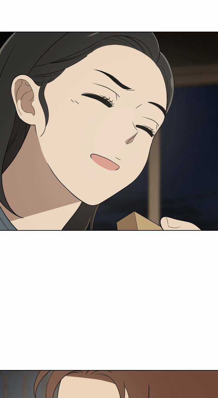 Cô Nàng Hết Thuốc Chữa Chapter 81 trang 61