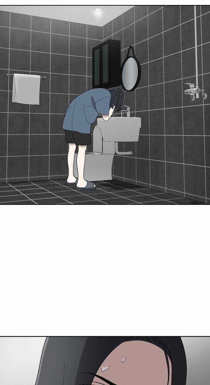 Cô Nàng Hết Thuốc Chữa Chapter 82 trang 18