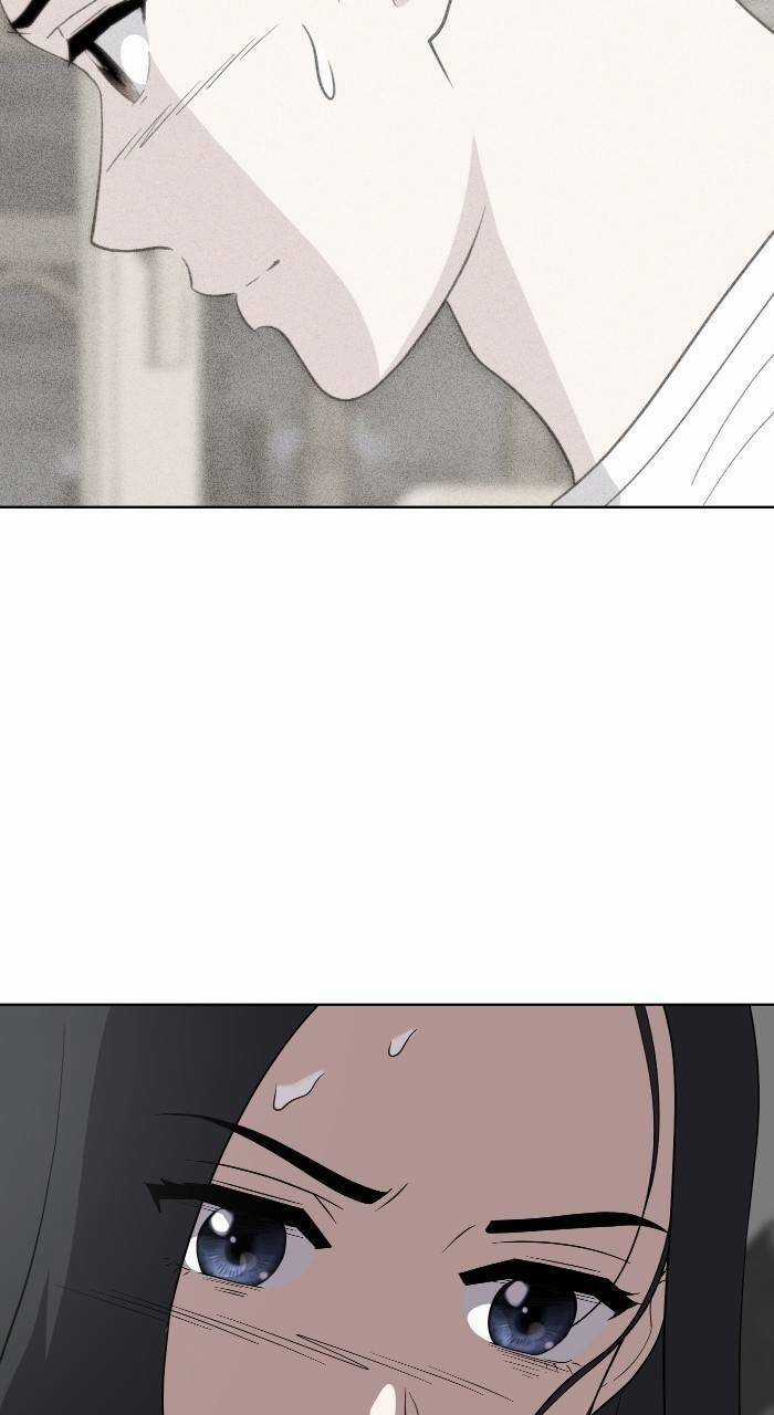 Cô Nàng Hết Thuốc Chữa Chapter 82 trang 20