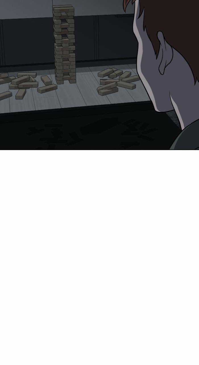 Cô Nàng Hết Thuốc Chữa Chapter 82 trang 70