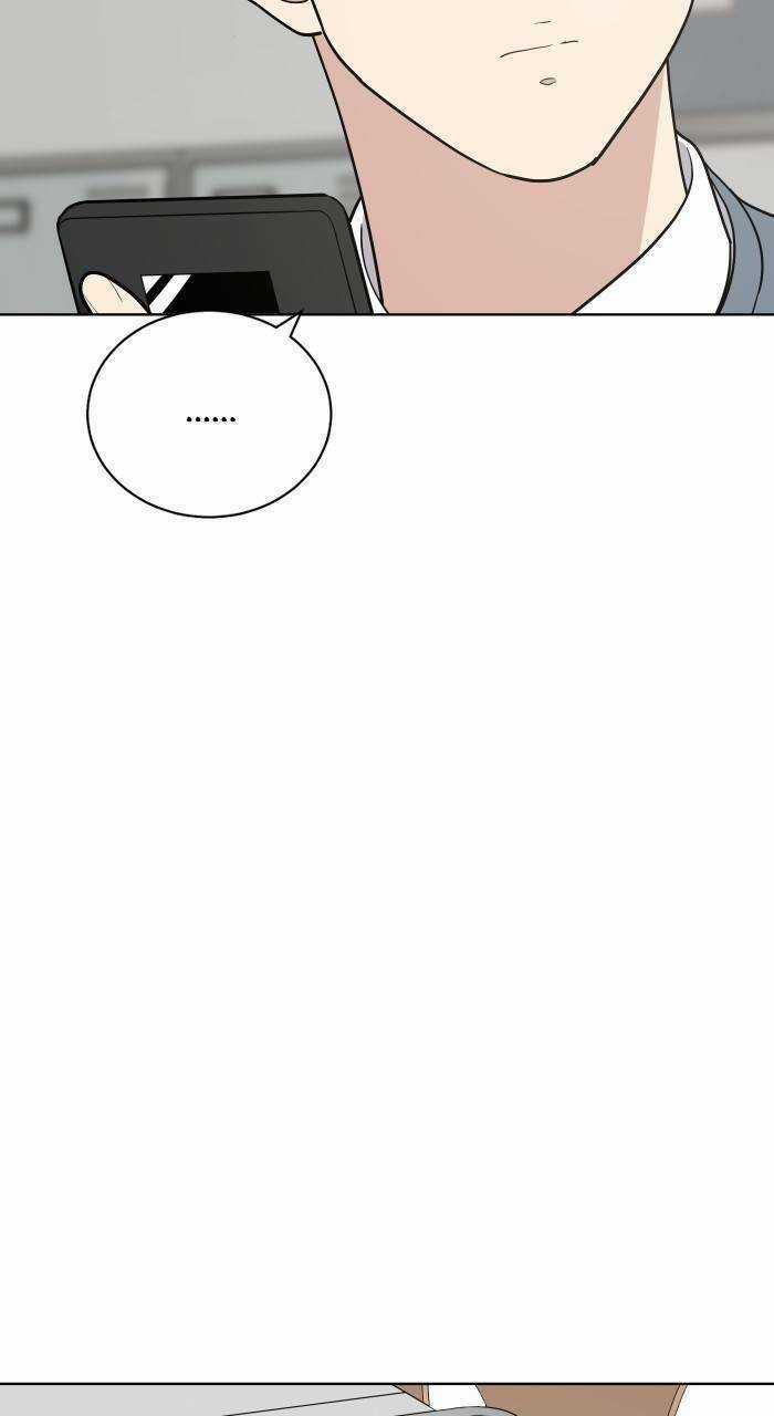 Cô Nàng Hết Thuốc Chữa Chapter 83 trang 21