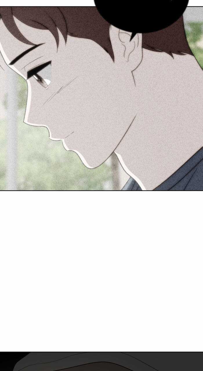 Cô Nàng Hết Thuốc Chữa Chapter 86 trang 11