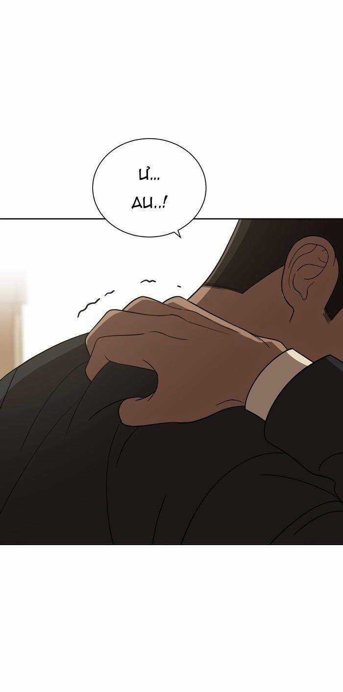 Cô Nàng Hết Thuốc Chữa Chapter 90 trang 33