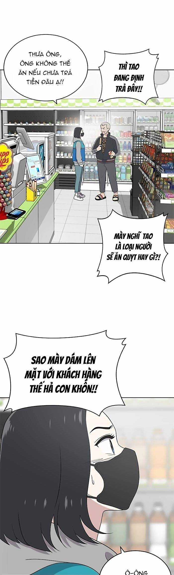 Cô Nàng Hết Thuốc Chữa Chapter 96 trang 2
