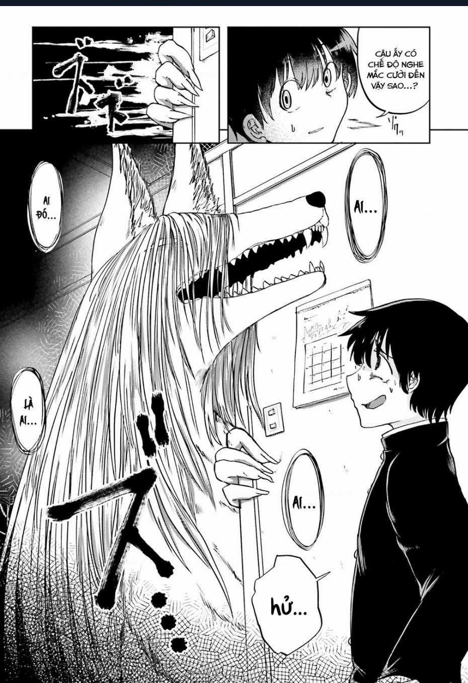 Cô Nàng Hồ Ly Katabami-San Chapter 12 trang 1