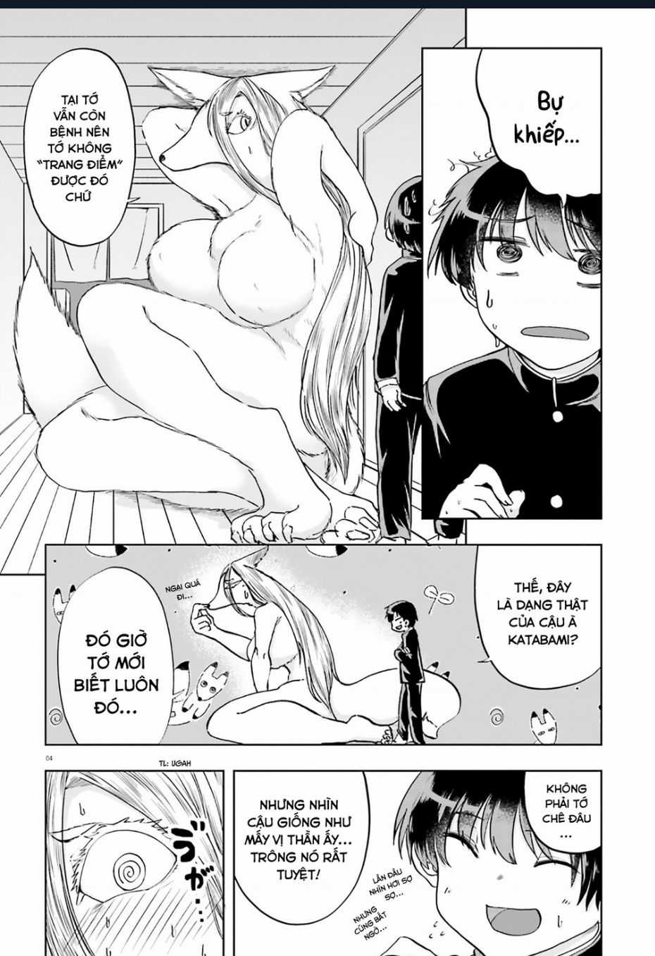 Cô Nàng Hồ Ly Katabami-San Chapter 12 trang 3
