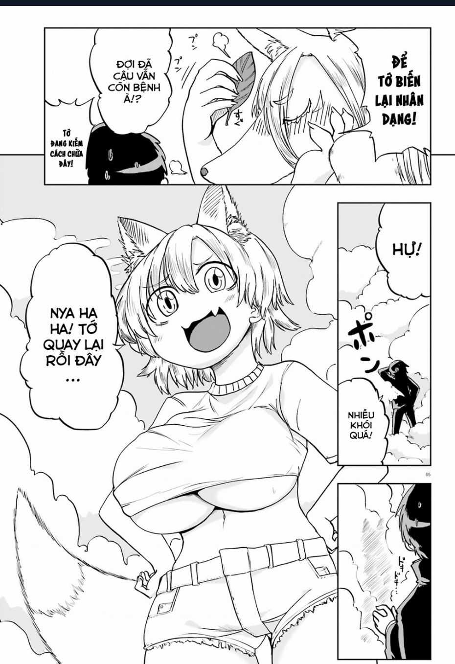 Cô Nàng Hồ Ly Katabami-San Chapter 12 trang 4