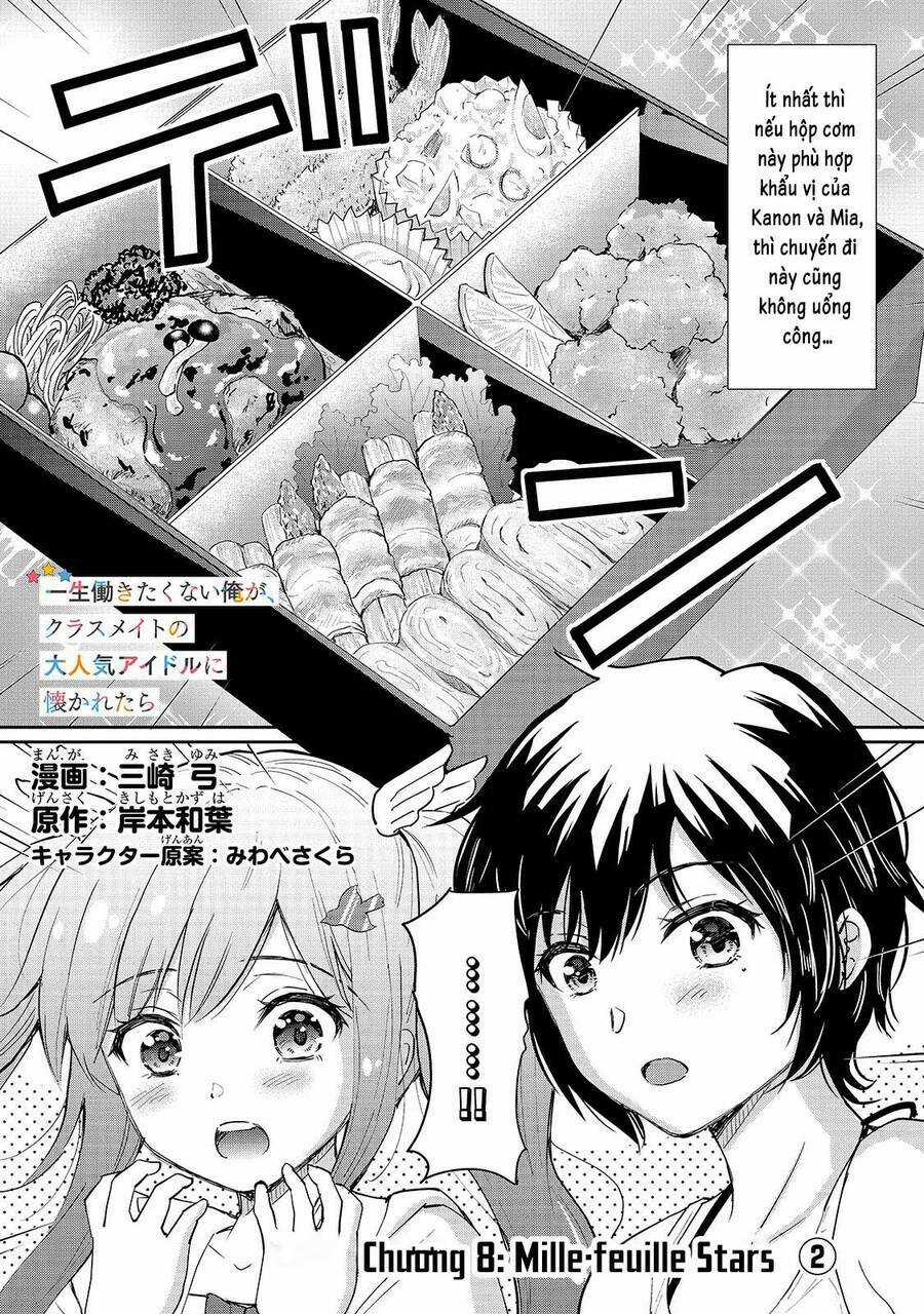 Cô Nàng Idol Đói Bụng Và Anh Chàng Yêu Nội Trợ Chapter 8.1 trang 5
