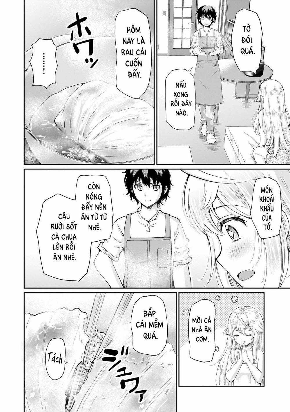 Cô Nàng Idol Đói Bụng Và Anh Chàng Yêu Nội Trợ Chapter 9.2 trang 12
