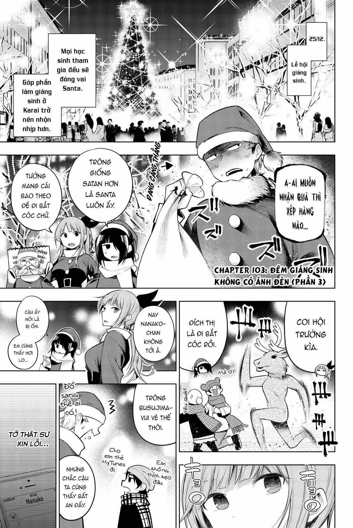 Cô nàng làm thơ Chapter 103 trang 1