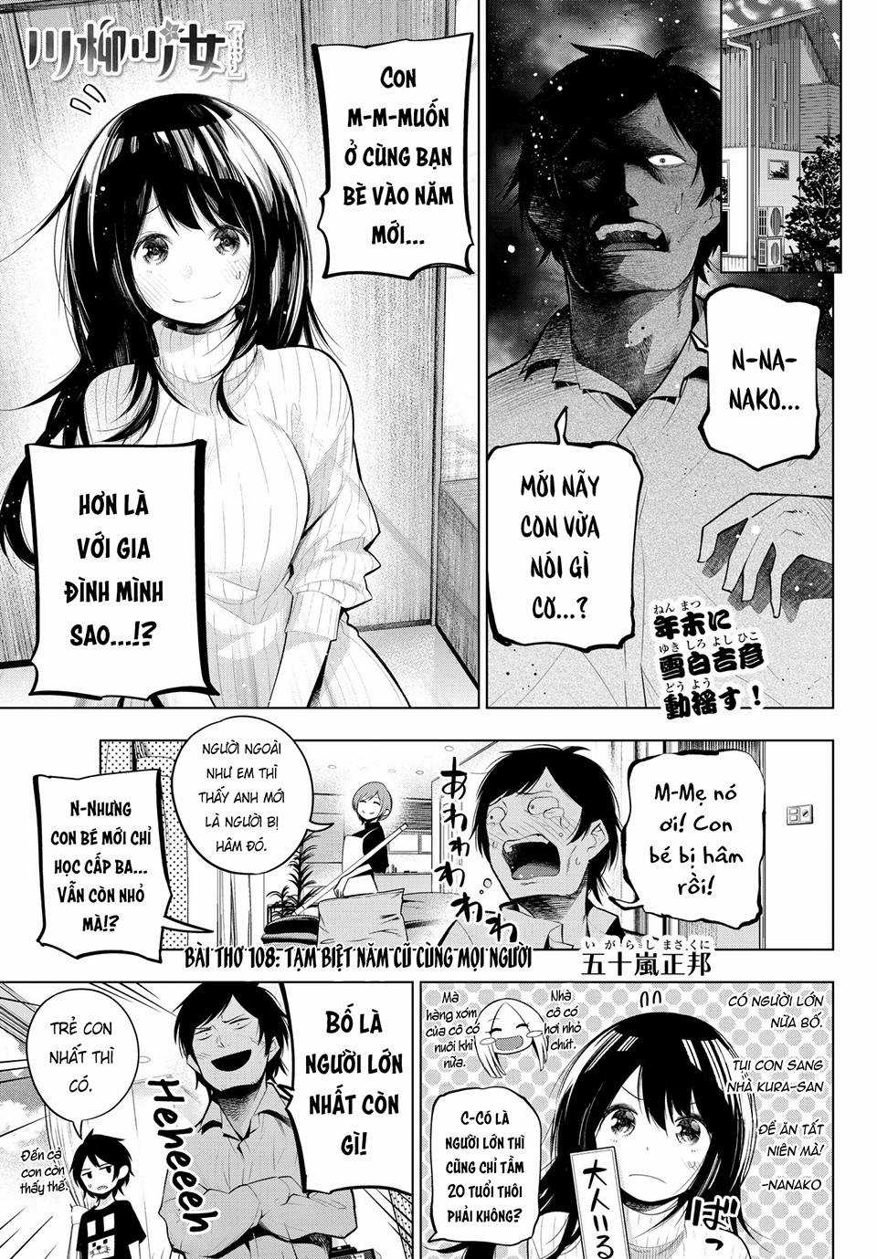 Cô nàng làm thơ Chapter 108 trang 1