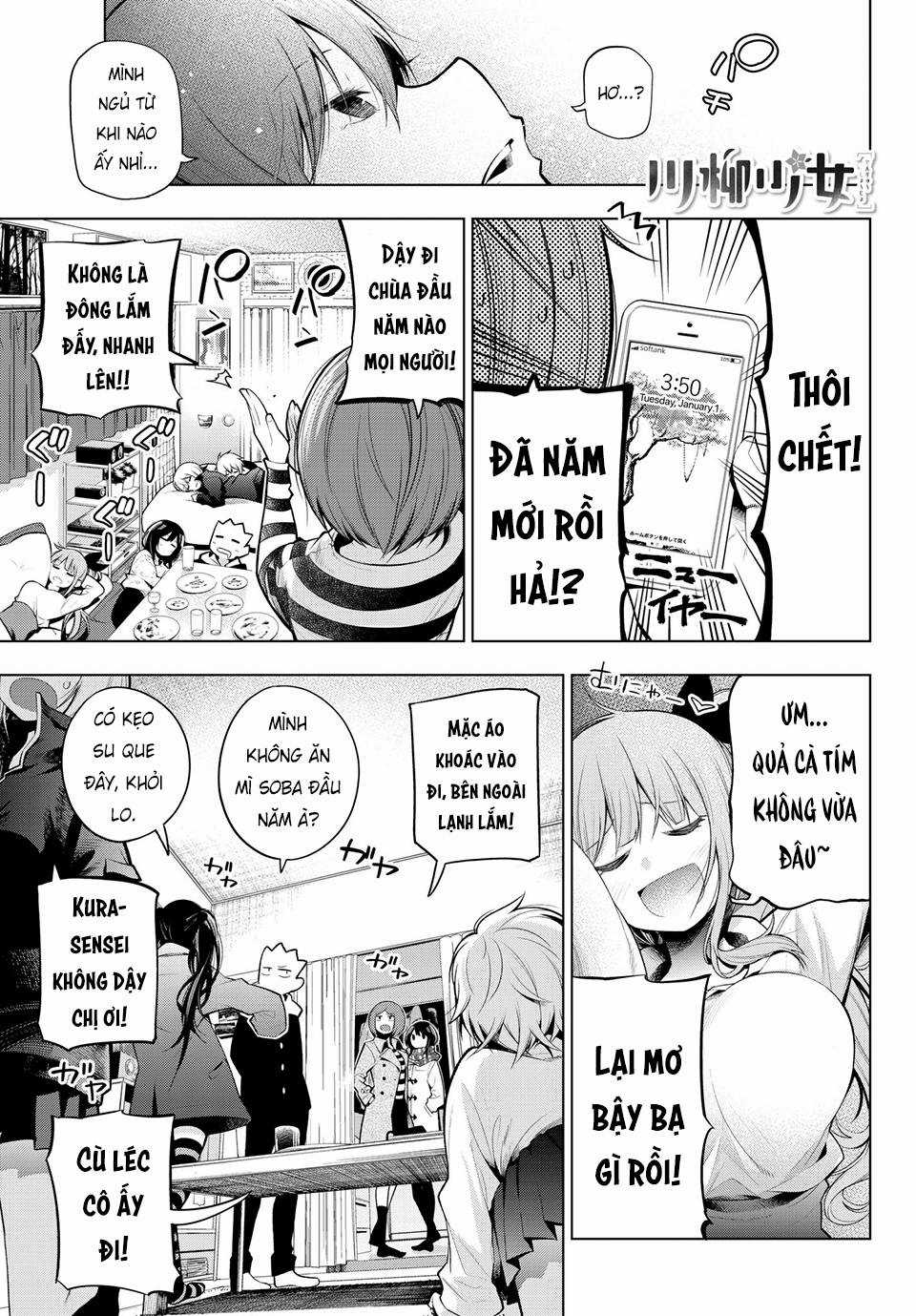 Cô nàng làm thơ Chapter 109 trang 2