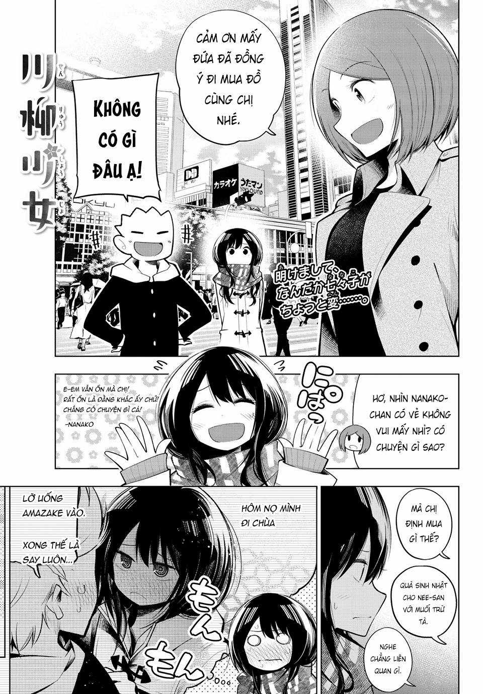 Cô nàng làm thơ Chapter 111 trang 1