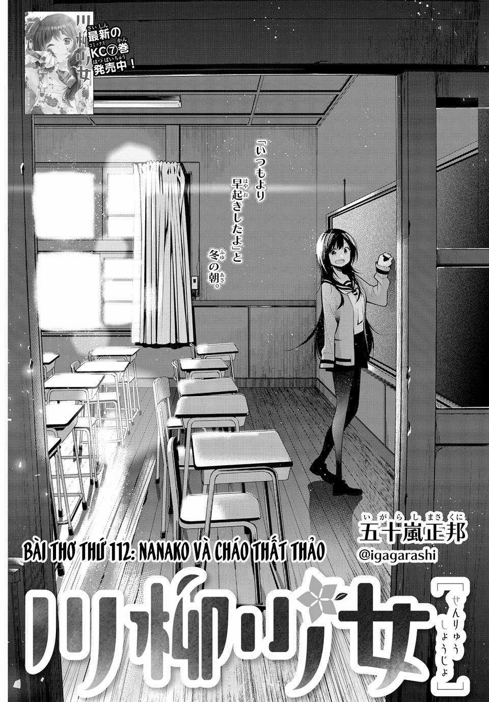 Cô nàng làm thơ Chapter 112 trang 2