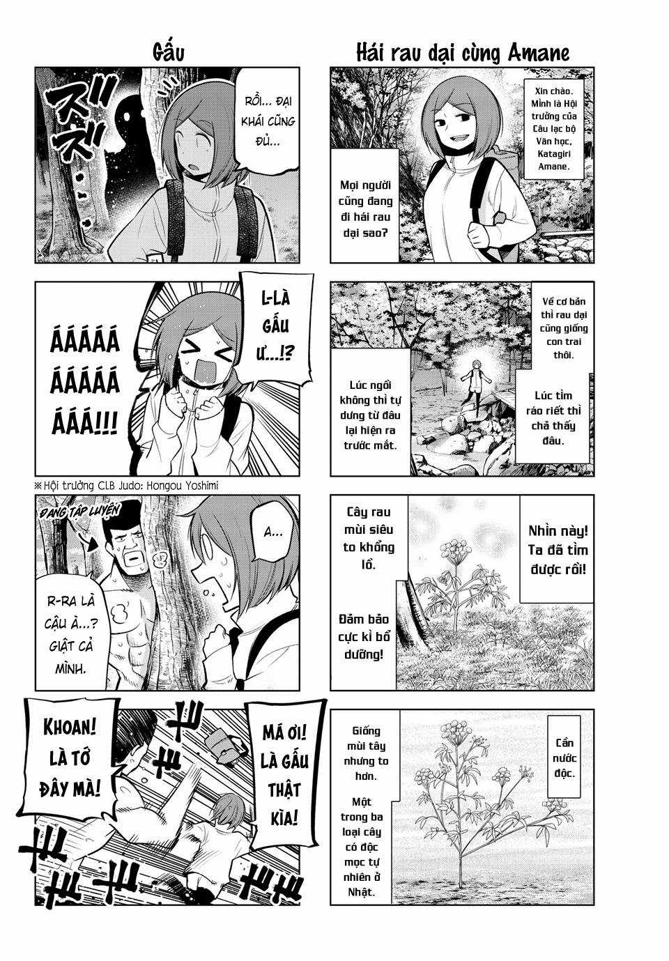 Cô nàng làm thơ Chapter 112 trang 6