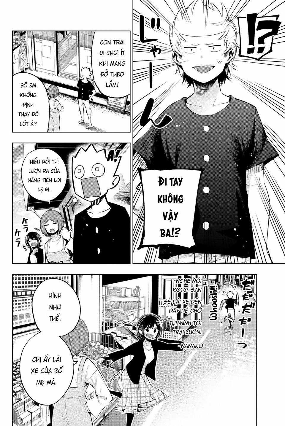 Cô nàng làm thơ Chapter 119.2 trang 2