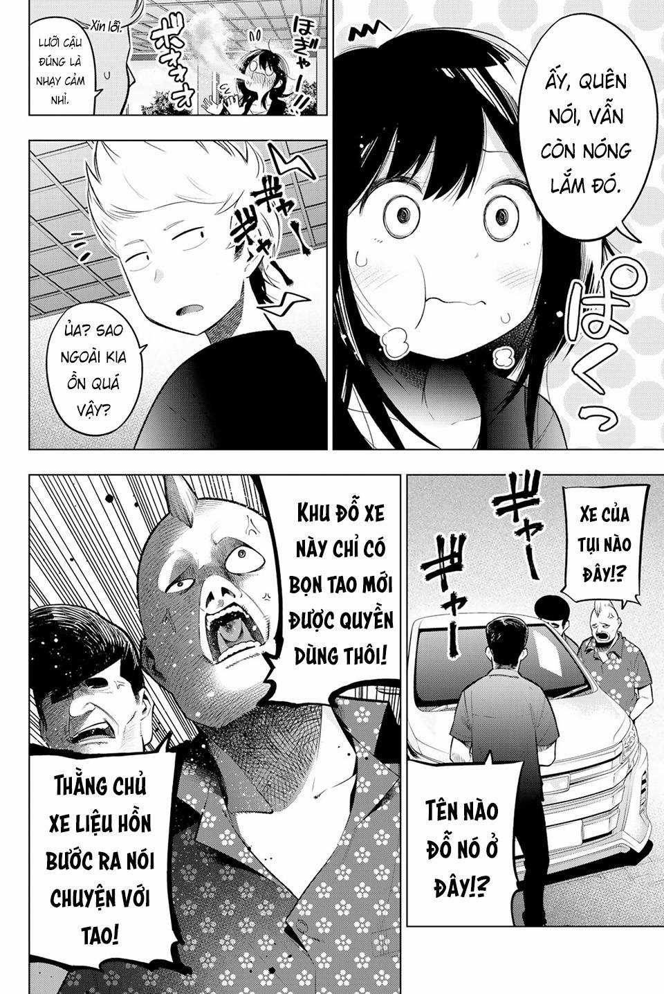 Cô nàng làm thơ Chapter 119.3 trang 10