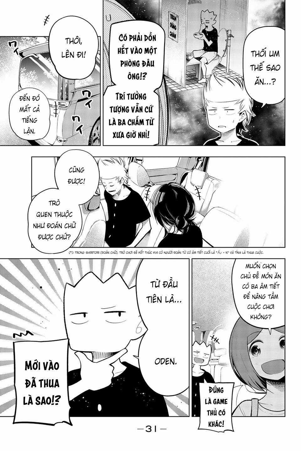 Cô nàng làm thơ Chapter 119.3 trang 3