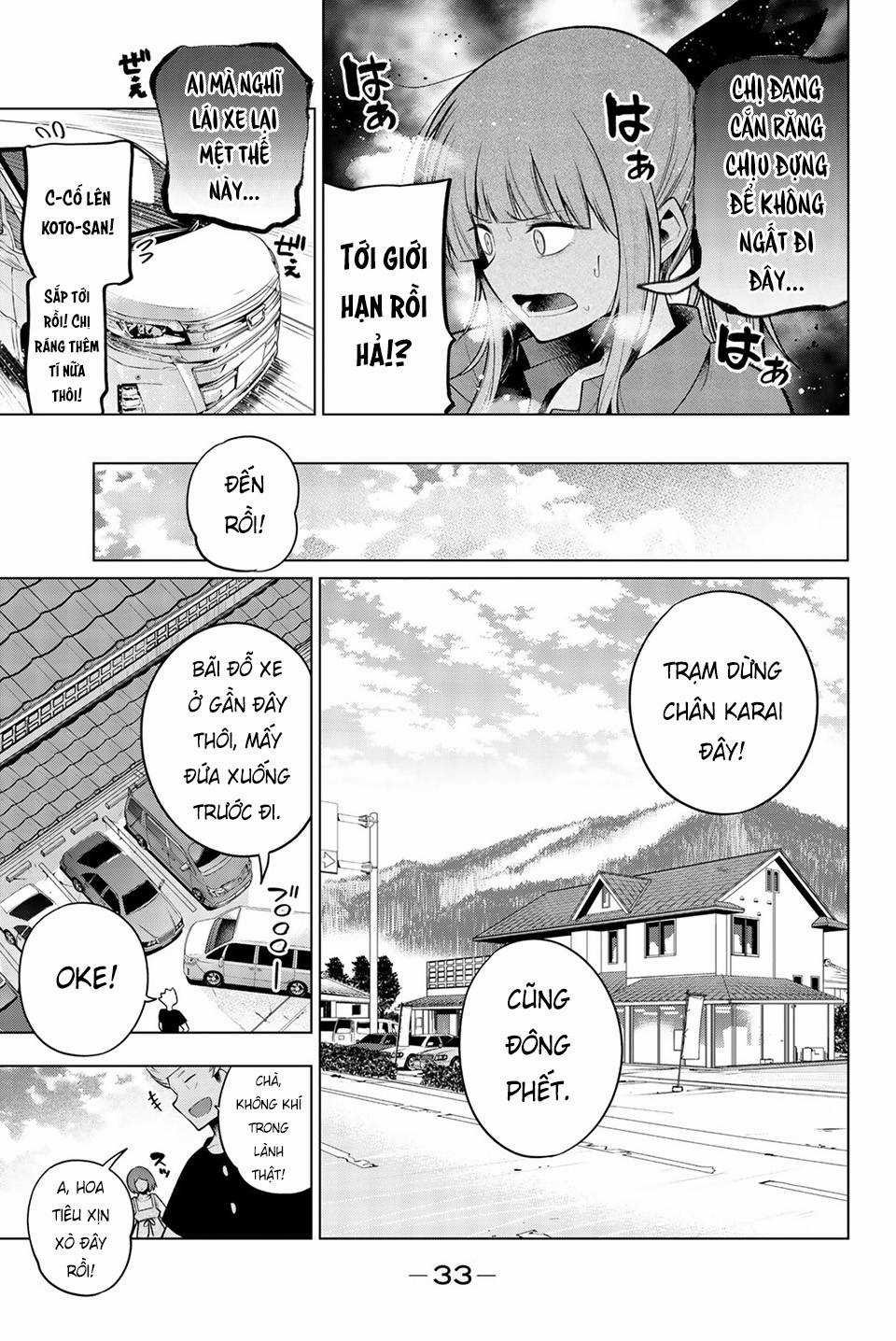 Cô nàng làm thơ Chapter 119.3 trang 5