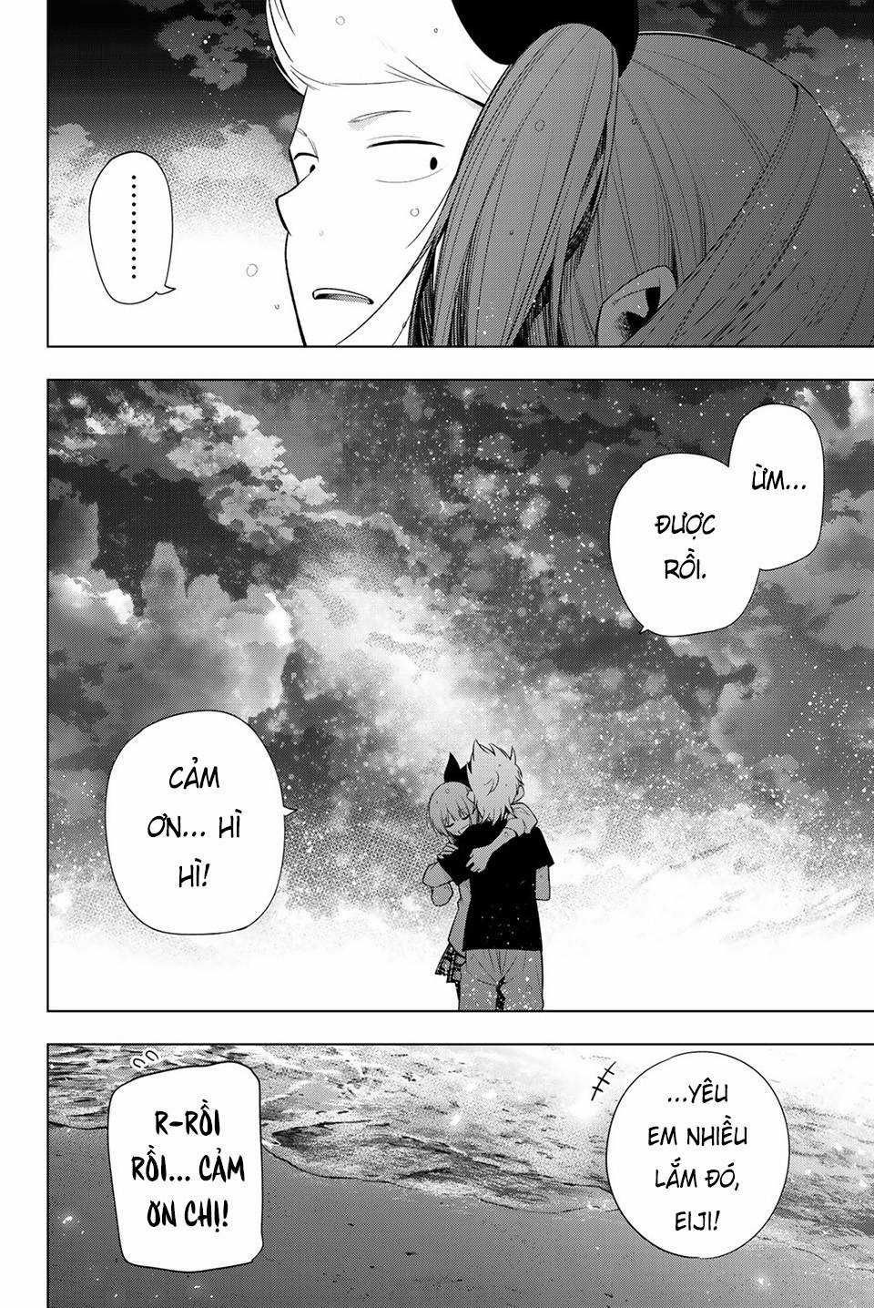 Cô nàng làm thơ Chapter 119.7 trang 11