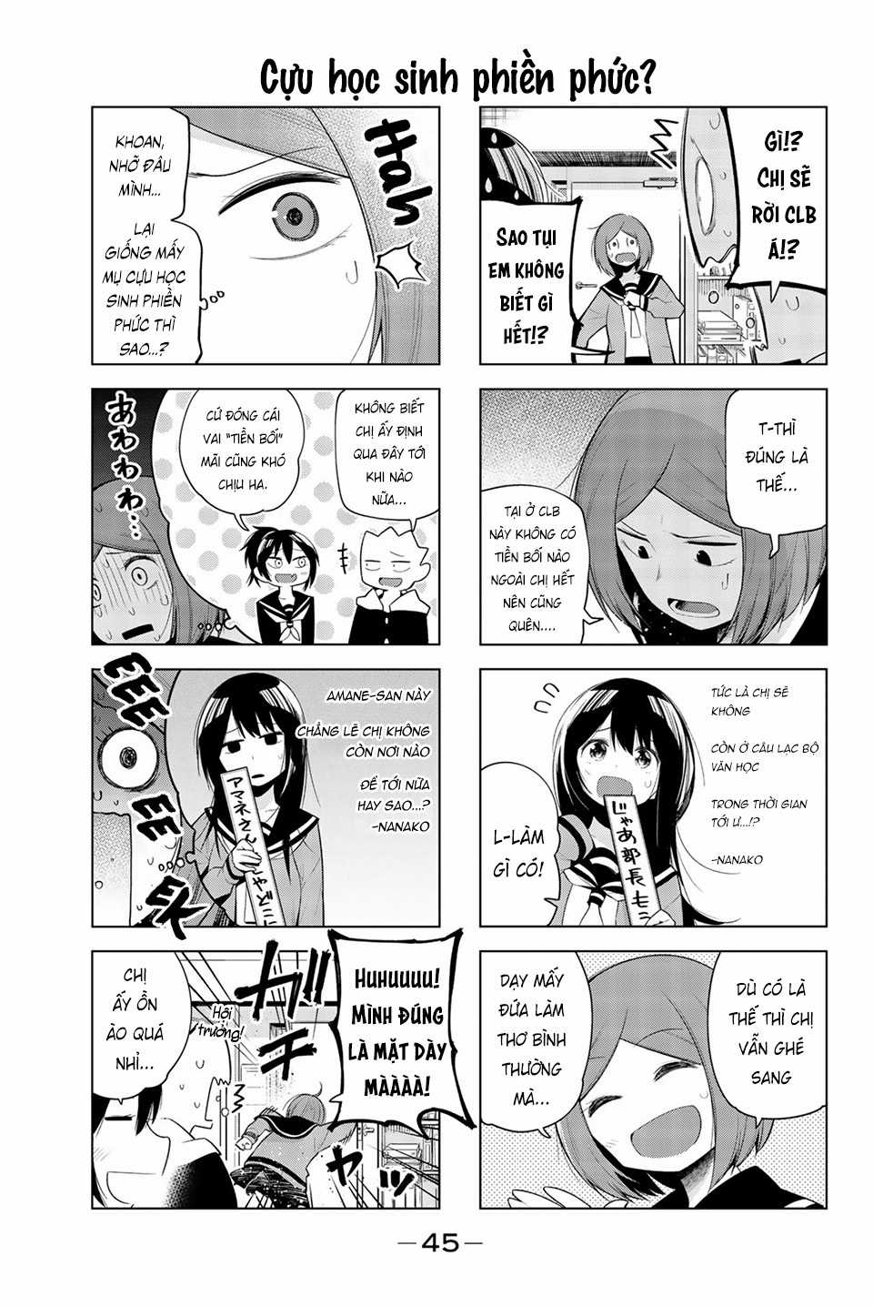 Cô nàng làm thơ Chapter 124 trang 3