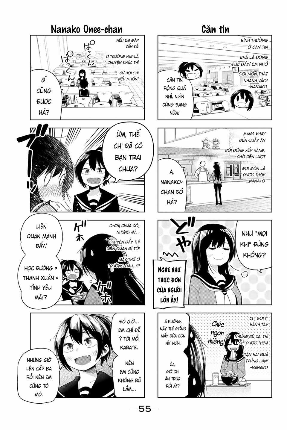 Cô nàng làm thơ Chapter 125 trang 5