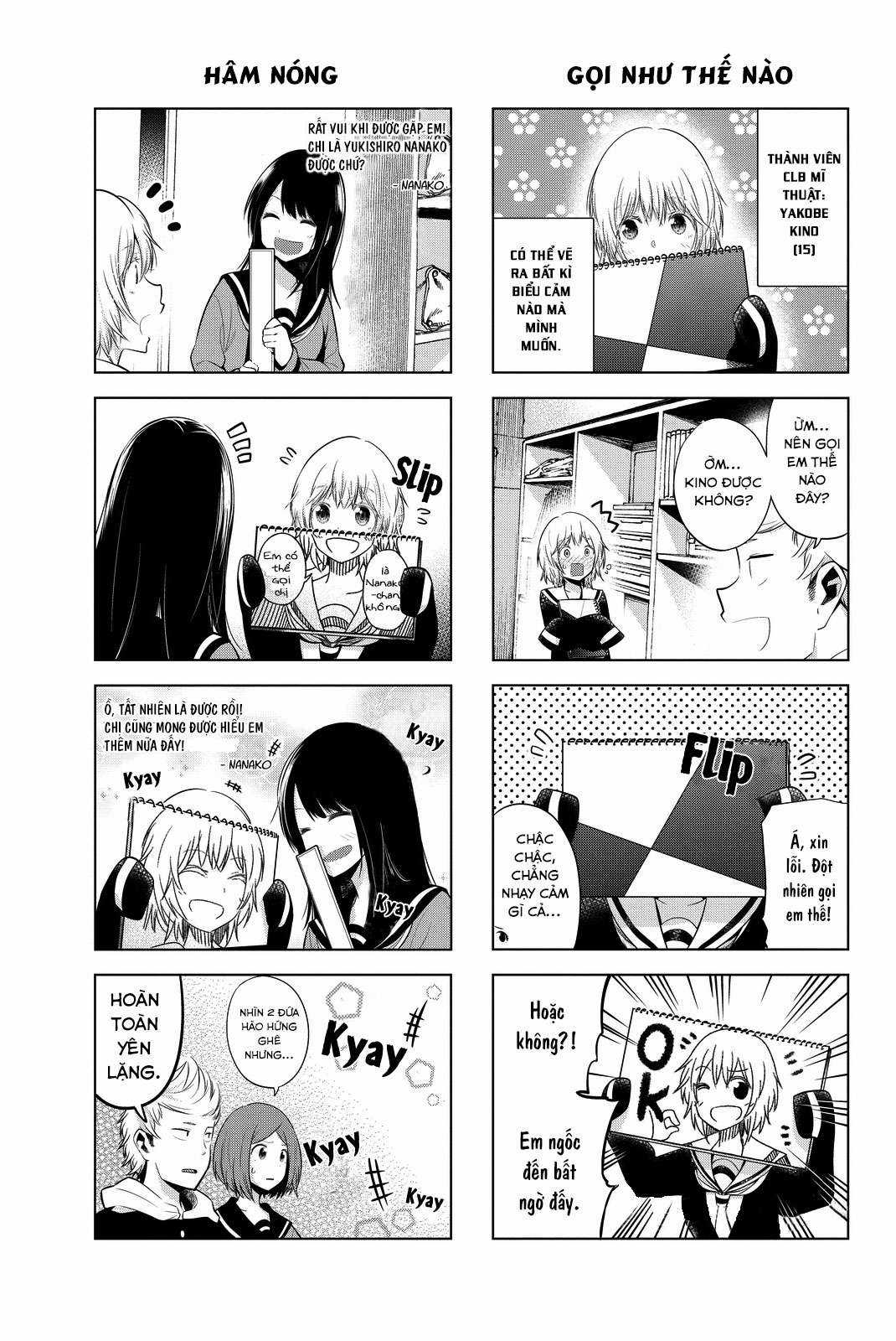 Cô nàng làm thơ Chapter 17 trang 2