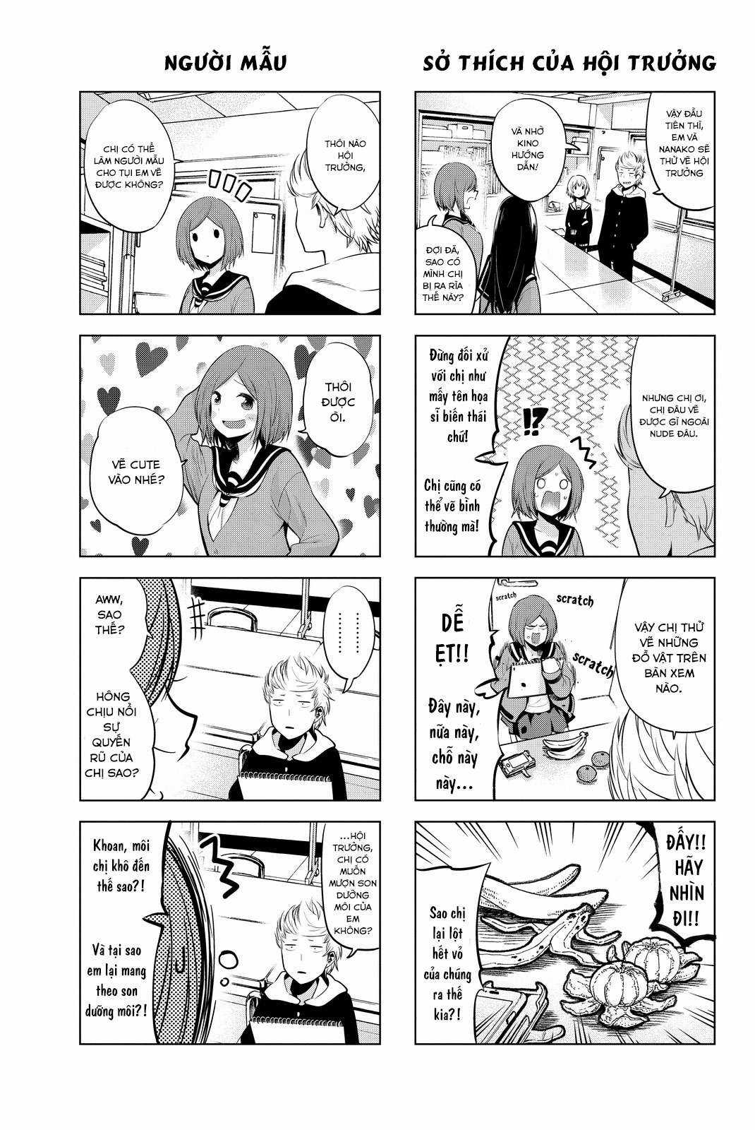 Cô nàng làm thơ Chapter 17 trang 4