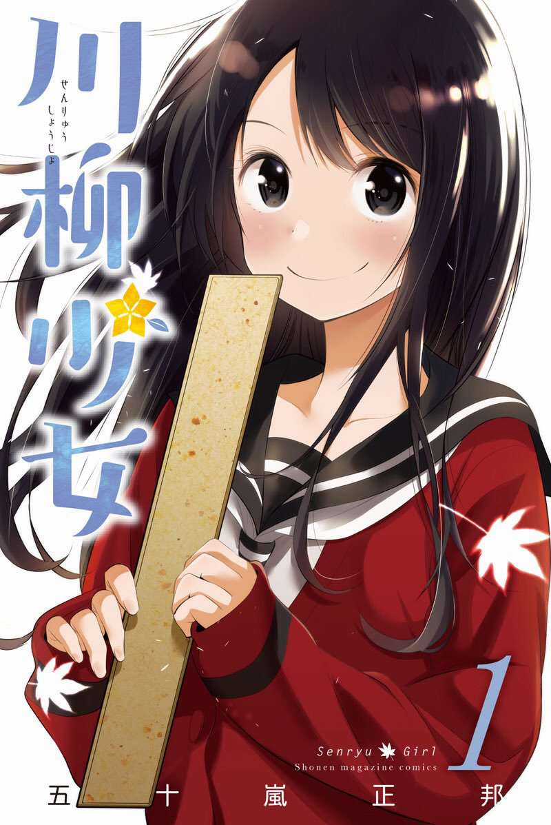 Cô nàng làm thơ Chapter 19 trang 15