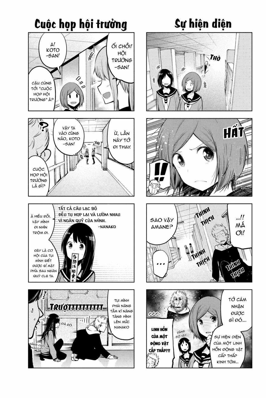 Cô nàng làm thơ Chapter 26 trang 6