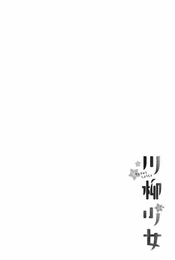 Cô nàng làm thơ Chapter 4 trang 7