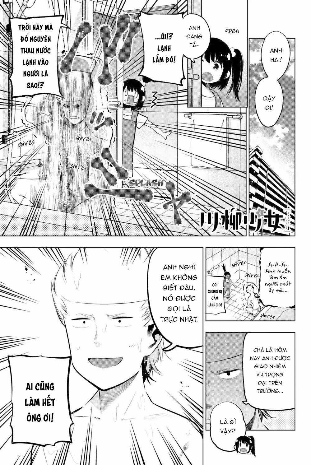 Cô nàng làm thơ Chapter 62 trang 1