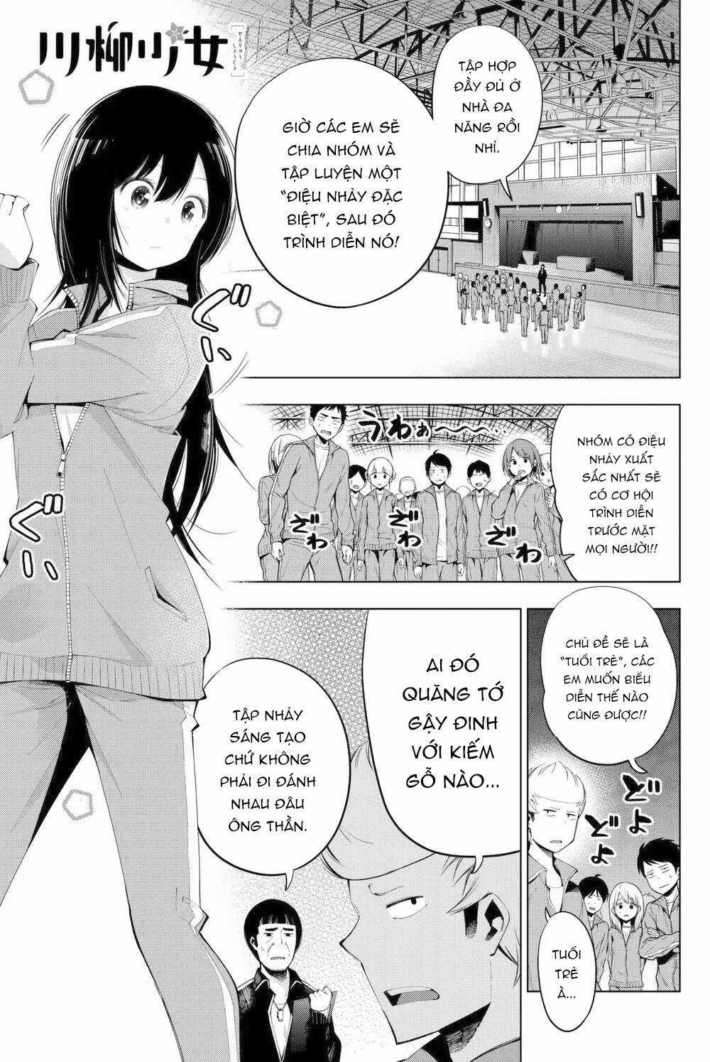 Cô nàng làm thơ Chapter 68 trang 1