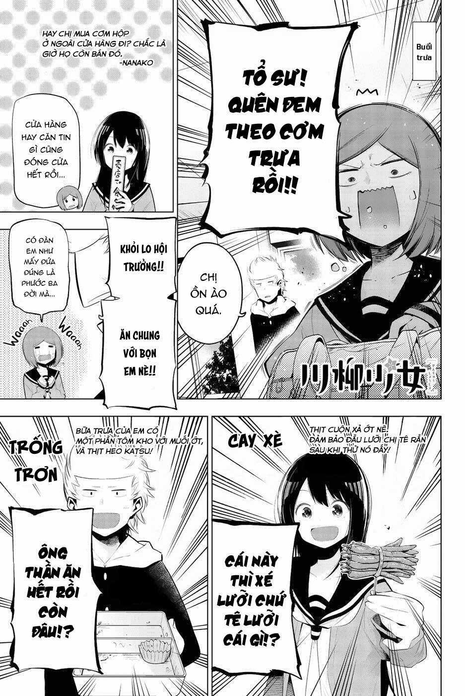 Cô nàng làm thơ Chapter 69 trang 1