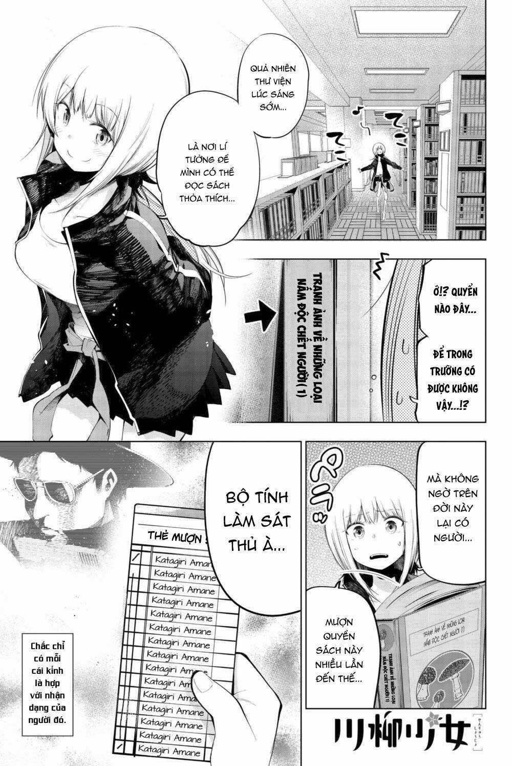 Cô nàng làm thơ Chapter 70 trang 1