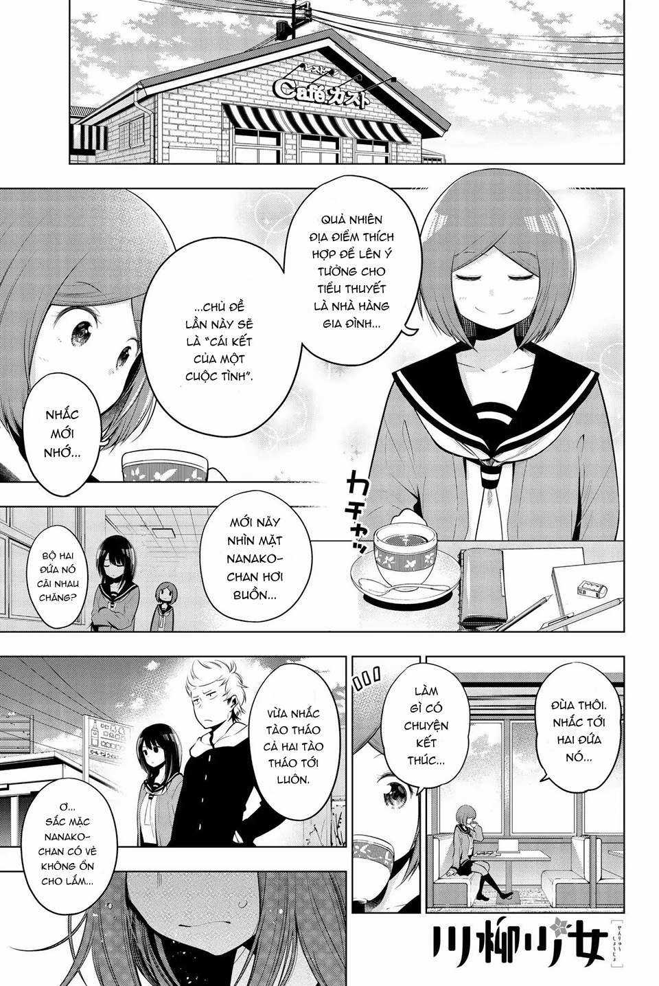 Cô nàng làm thơ Chapter 72 trang 1