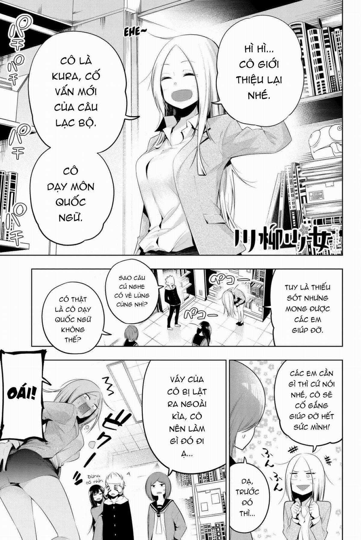 Cô nàng làm thơ Chapter 82 trang 1