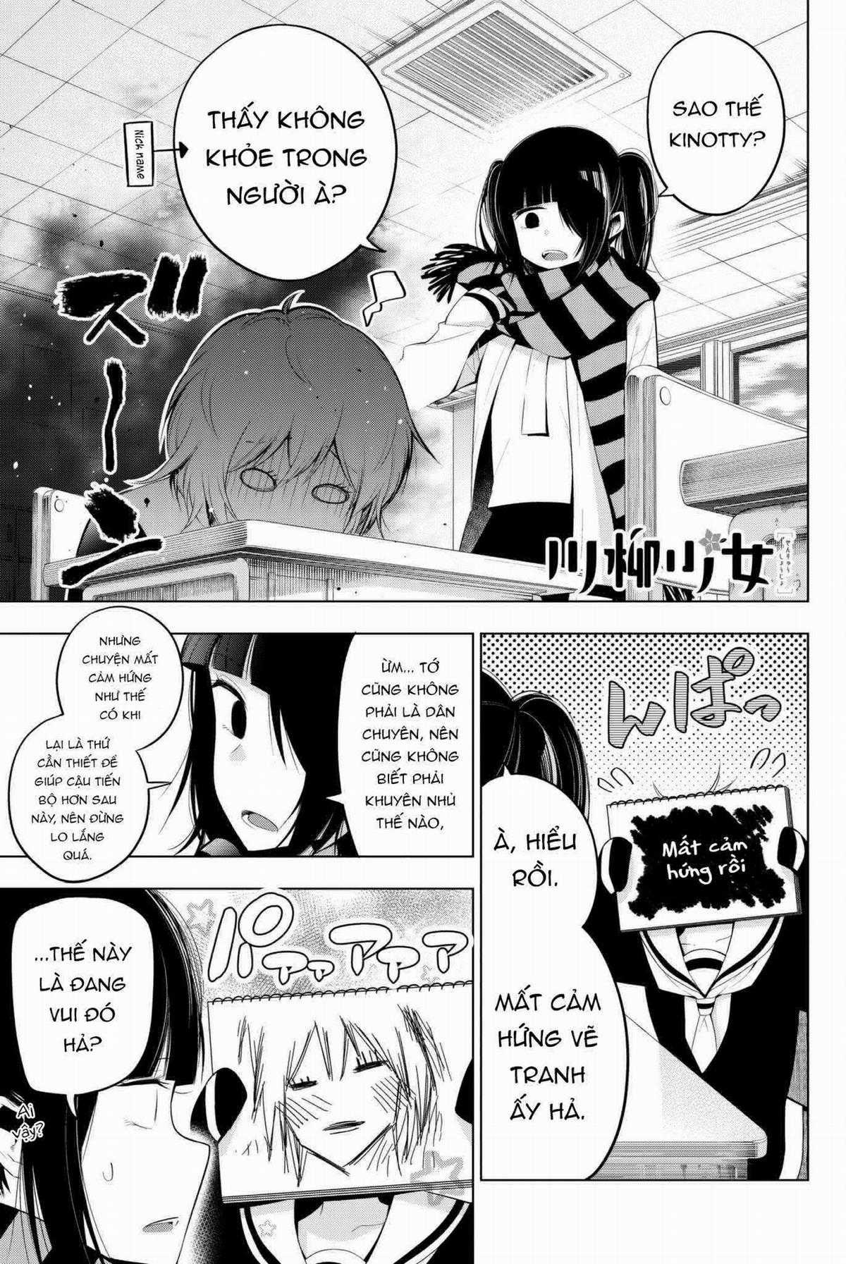 Cô nàng làm thơ Chapter 86 trang 1